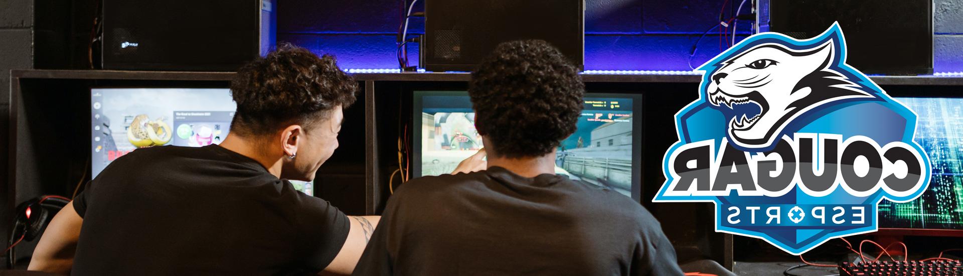 2 men playing video games